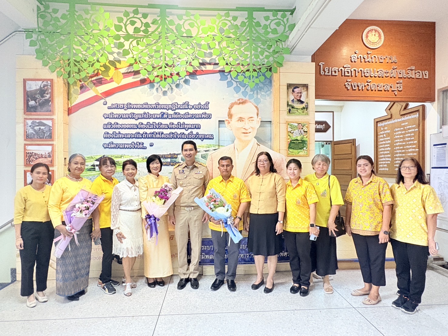 ?? ✨พช.สพอ.บ้านบึง จ.ชลบุรี ร่วมพิธีมอบเกียรติบัตรแก่ผู้นำที่ผ่านการคัดสรรกิจกรรมพัฒนาชุมชนดีเด่นระดับจังหวัด ประจำปี 2568