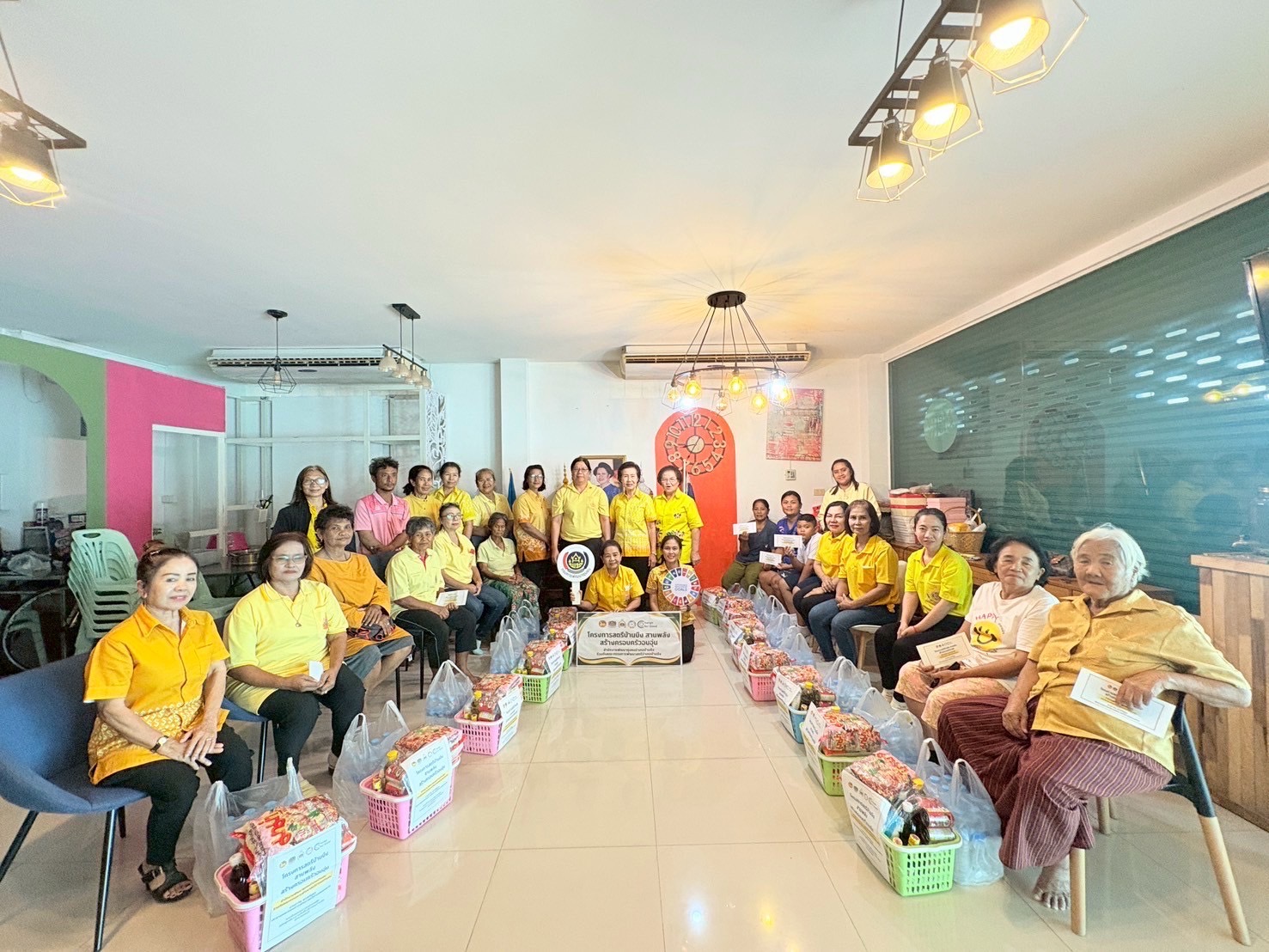 ?️?? พช. สพอ. บ้านบึง จ.ชลบุรี ดำเนินโครงการสตรีบ้านบึง สานพลัง สร้างครอบครัวอบอุ่น