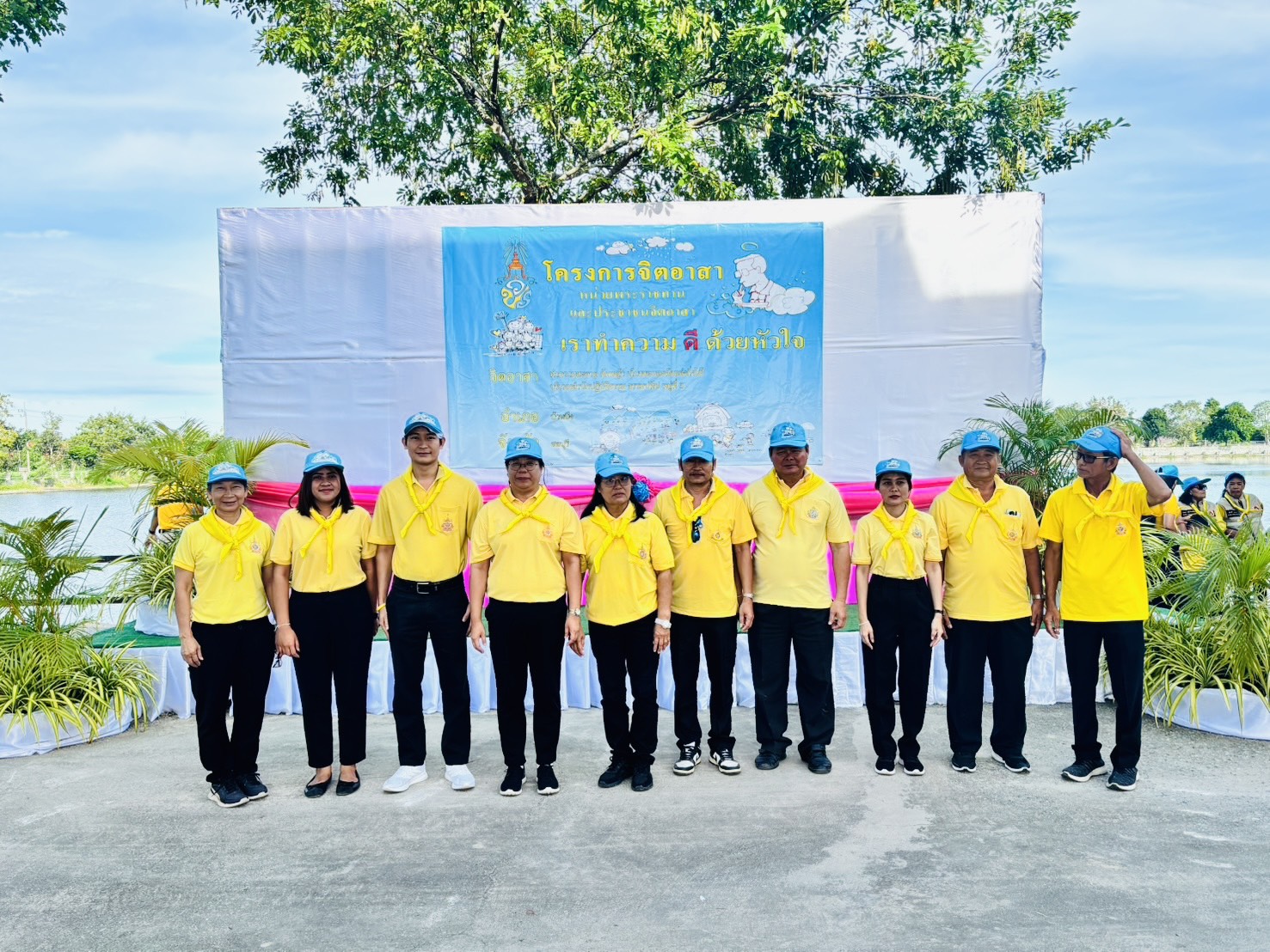 สพอ.บ้านบึง จ.ชลบุรี ร่วมกิจกรรมจิตอาสา “เราทำความดี ด้วยหัวใจ” เนื่องในโอกาสวันสำคัญของชาติไทย ประจำปี 2568 และกิจกรรมวันรักต้นไม้ประจำปีของชาติ พ.ศ. 2568