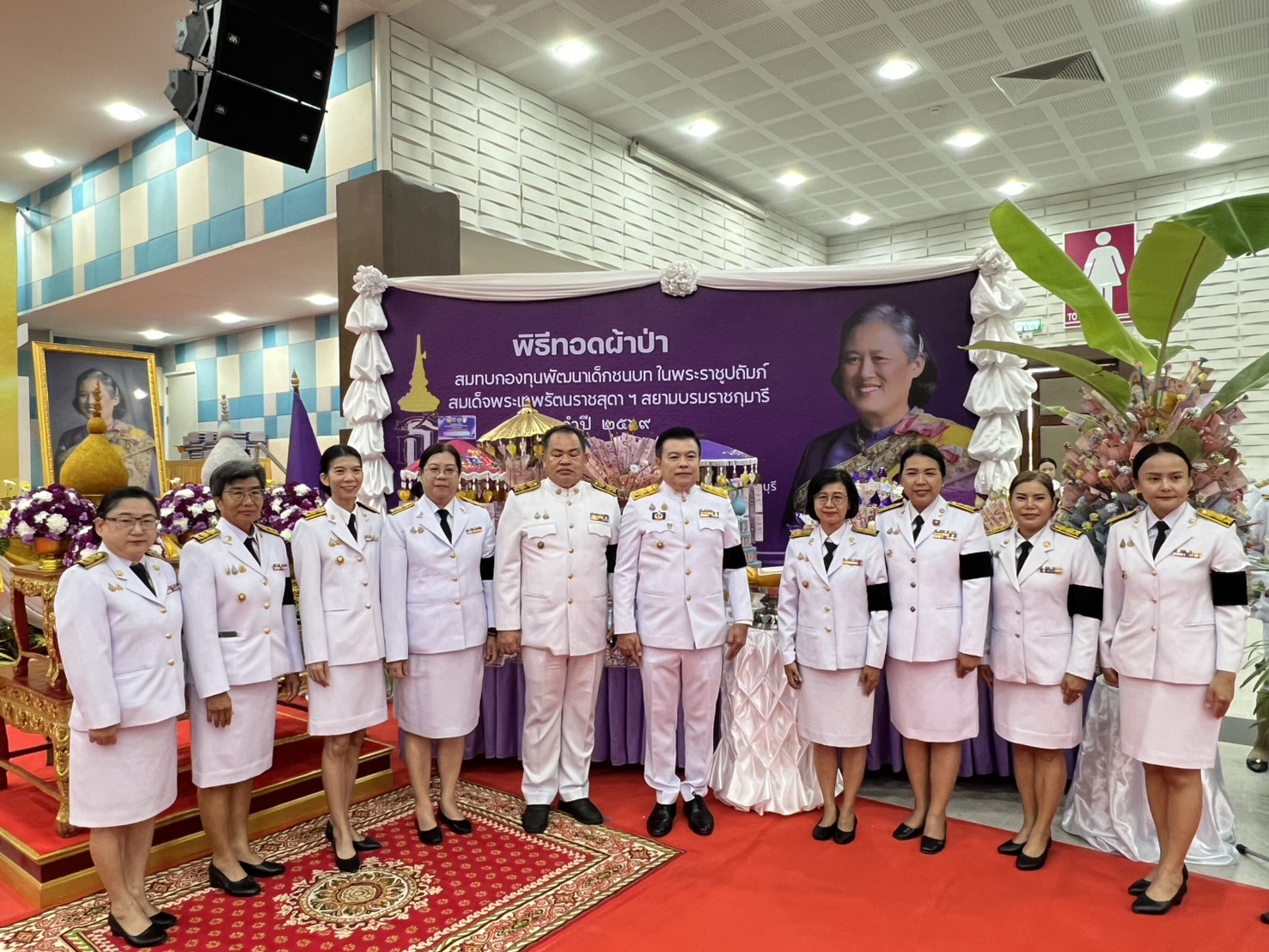 พอ.บ้านบึง ร่วมกิจกรรมน้อมรำลึก เนื่องในวันคล้ายวันสวรรคต พระบาทสมเด็จพระบรมชนกาธิเบศร มหาภูมิพลอดุลยเดชมหาราช บรมนาถบพิตร