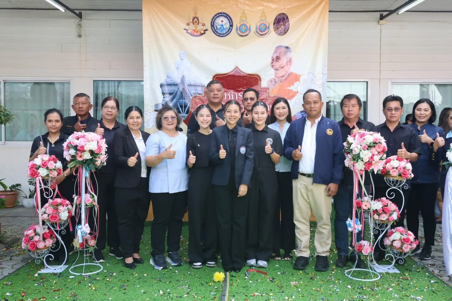 พช.สพอ.บ้านบึง เข้าร่วม “มหกรรมรวมพลังสร้างสุขภาพ ด้วยนวัตกรรมชุมชน ครั้งที่ 2”