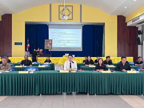 ระชุมหัวหน้าส่วนราชการ ผู้บริหารองค์กรปกครองส่วนท้องถิ่น กำนัน ผู้ใหญ่บ้าน ประจำเดือนเมษายน 2569 ครั้งที่ 4/2569📖