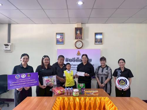 มอบทุนอุปการะเด็กชนบทของกองทุนพัฒนาเด็กชนบท ในพระราชูปถัมภ์สมเด็จพระเทพรัตนราชสุดาฯ สยามบรมราชกุมารี ประจำปี 2569
