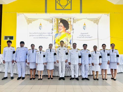 สพอ.บ้านบึง จ.ชลบุรี ร่วมกิจกรรมเนื่องในวันคล้ายวันพระราชสมภพสมเด็จพระนางเจ้าสิริกิติ์ พระบรมราชินีนาถ พระบรมราชชนนีพันปีหลวง และวันแม่แห่งชาติ 12 สิงหาคม 2569