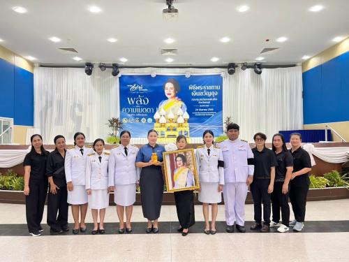 สพอ.บ้านบึง จังหวัดชลบุรี ร่วมพิธีมอบเงินพระราชทานขวัญถุงกองทุนแม่ของแผ่นดิน จังหวัดชลบุรี ประจำปี 2569