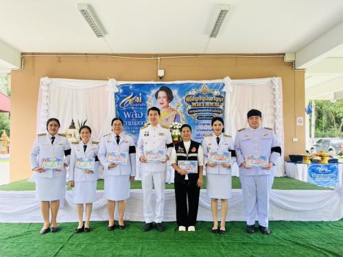 พช.สพอ.บ้านบึง จัดพิธีอัญเชิญเงินพระราชทานขวัญถุงกองทุนแม่ของแผ่นดินบ้านเนินโมก