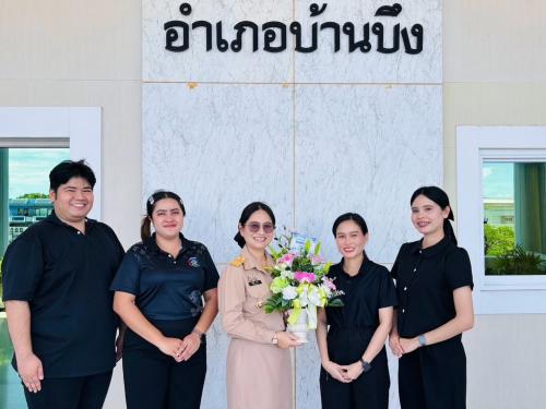 สพอ.บ้านบึง จ.ชลบุรี ยินดีต้อนรับ นางสาวกัลย์สินี ชะนะ พัฒนาการอำเภอบ้านบึง